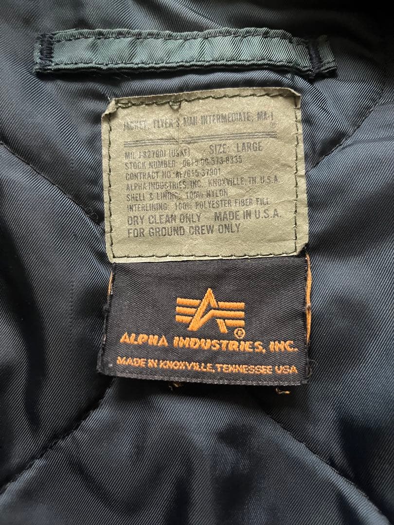 ひ*げ様 USA製Alpha Industries MA-1 ジャケット