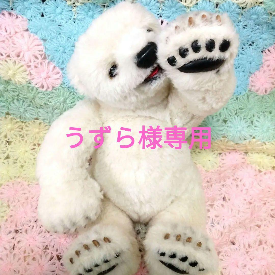 うずら❤作家❤ぬいぐるみ　アートドール　テディベア　アーティストベア