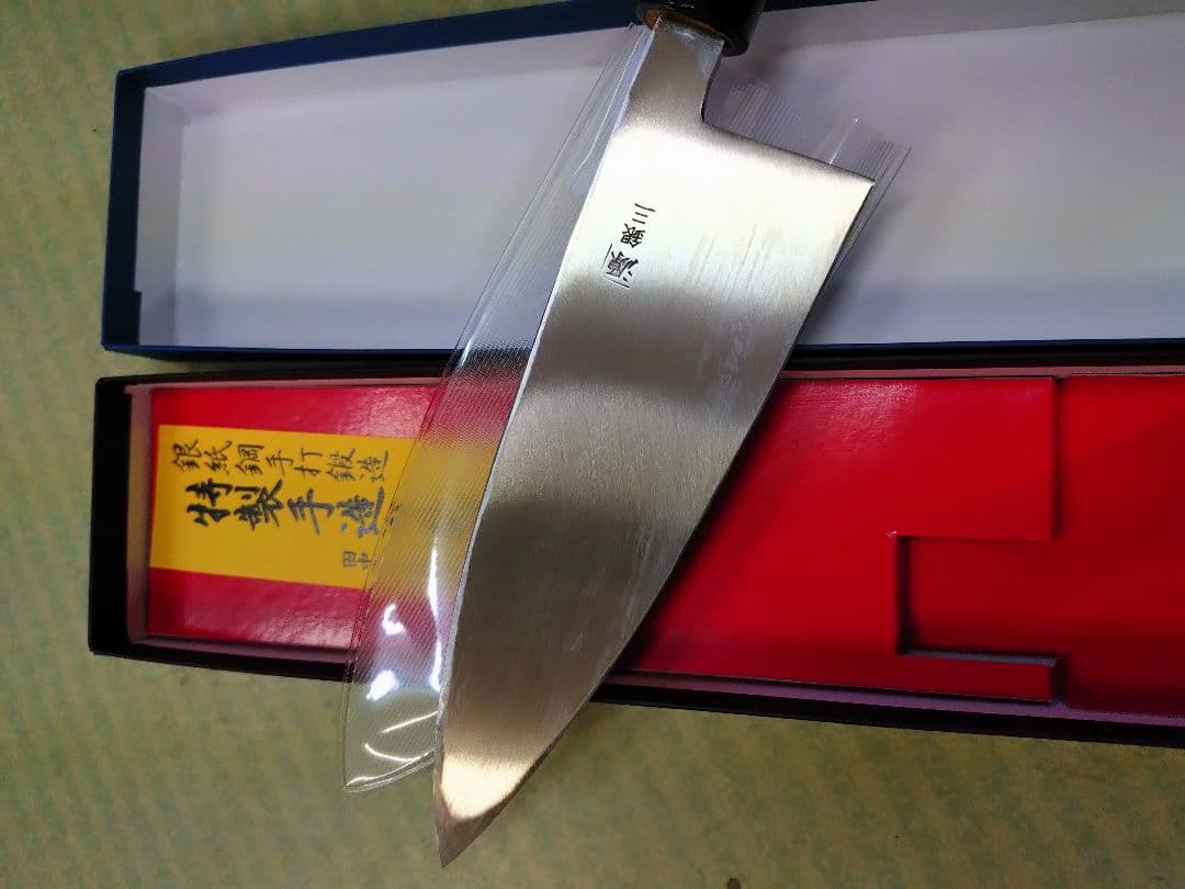 田中一之刃物製作所165ミリ出刃銀三