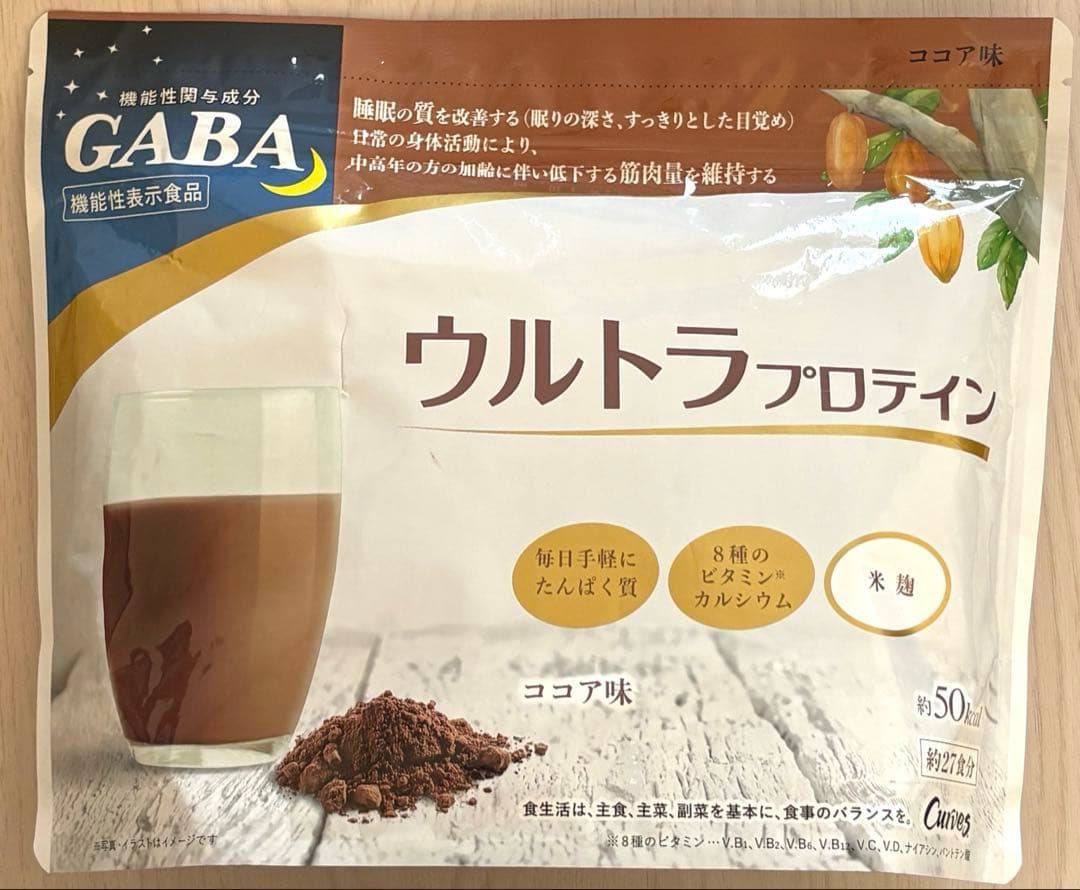 カーブスプロテイン