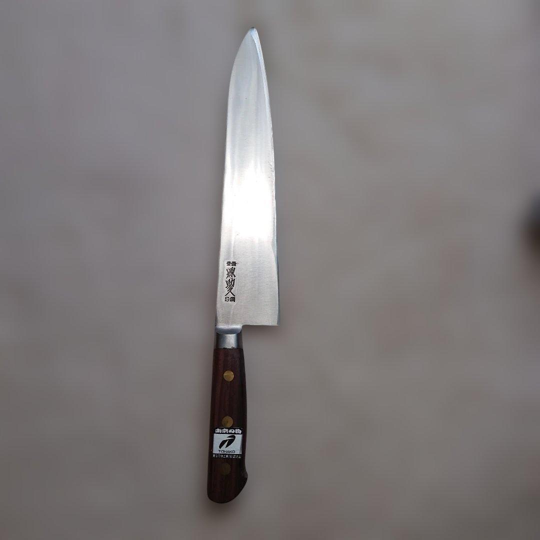 源助久牛刃　ツバ付き牛刃270㍉