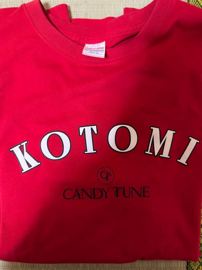 こ*う様 CANDY TUNE きゃんちゅー 立花琴未 グッズまとめ売り セット