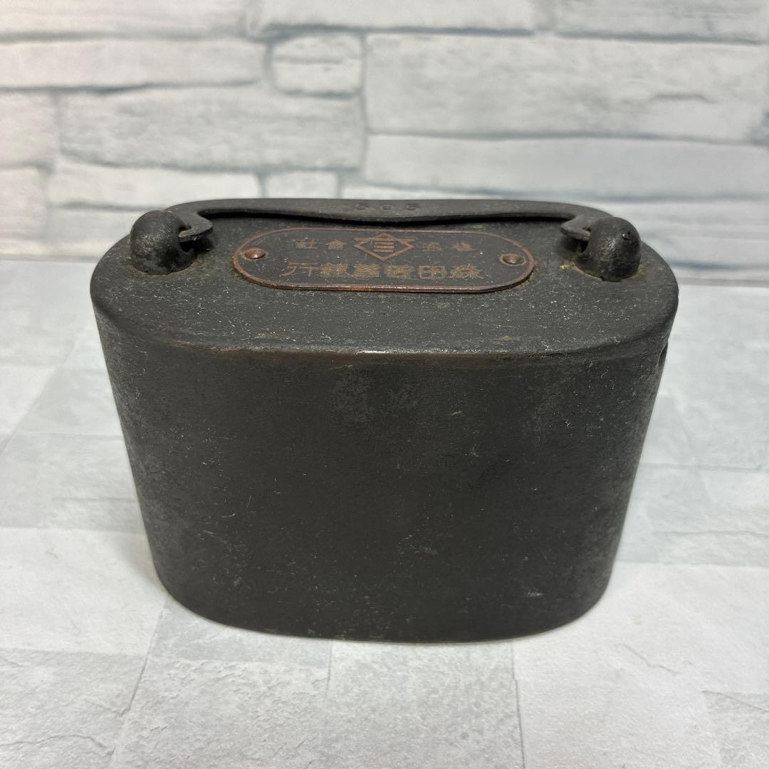 森田貯蓄銀行 非売品 貯金箱 真鍮 昭和 レトロ 鍵なし