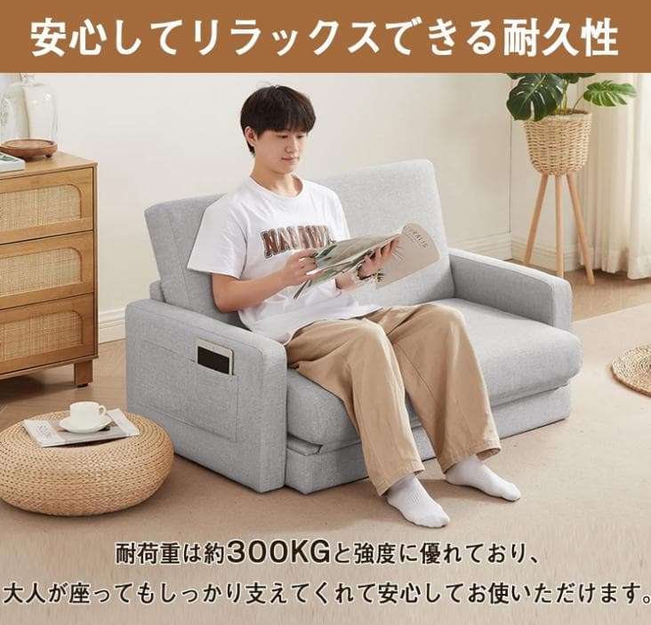 ソファ 2人掛け ソファーベッド 収納付き ファブリック 両側に肘掛け付き