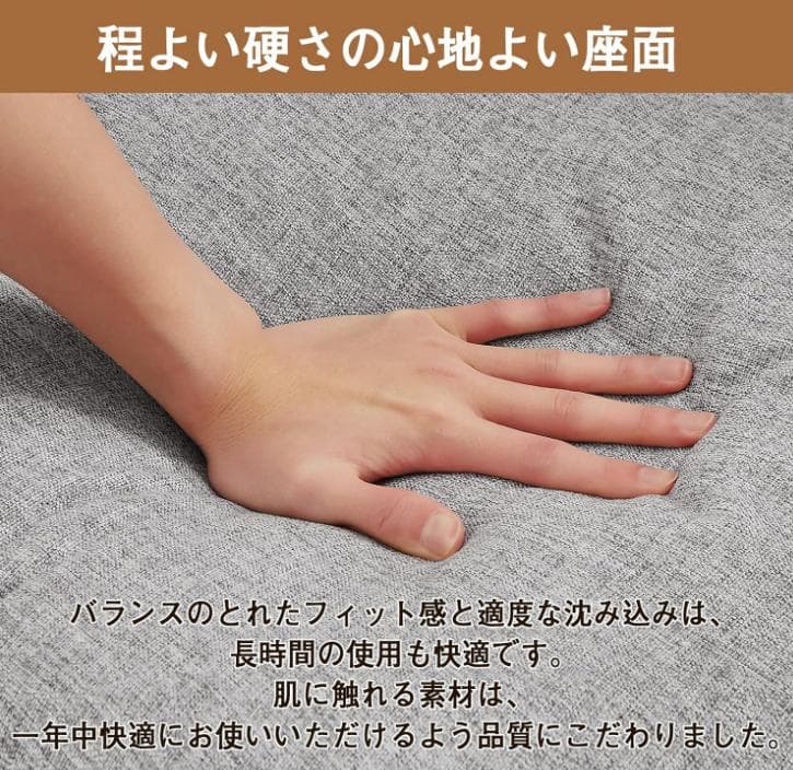 ソファ 2人掛け ソファーベッド 収納付き ファブリック 両側に肘掛け付き