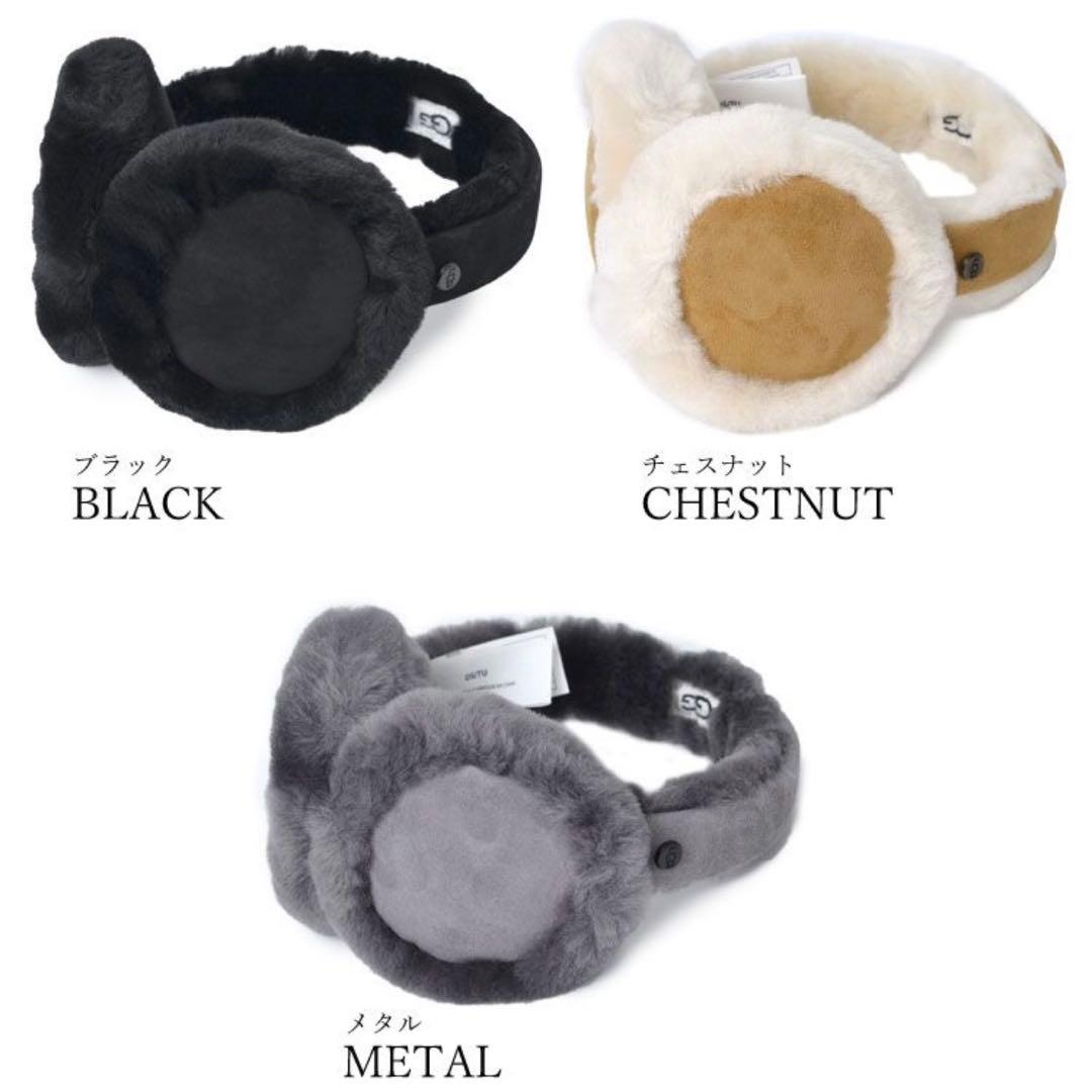 UGG イヤーマフ Bluetooth 耳あて