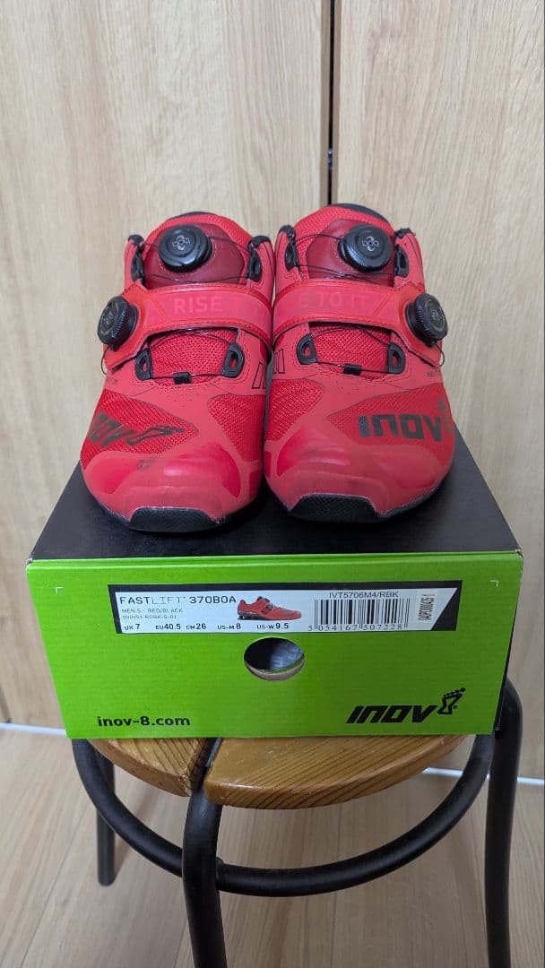 イノベイト FastLift 370 リフティングシューズ