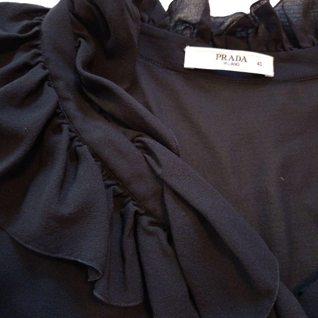 新品未使用　PRADA フリルデザイン 半袖ブラウス 黒