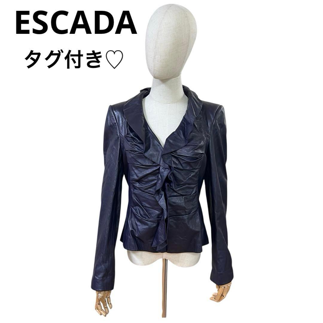 未使用♡ESCADA 高級ラムレザージャケット　ナッパレザー　ririファスナー