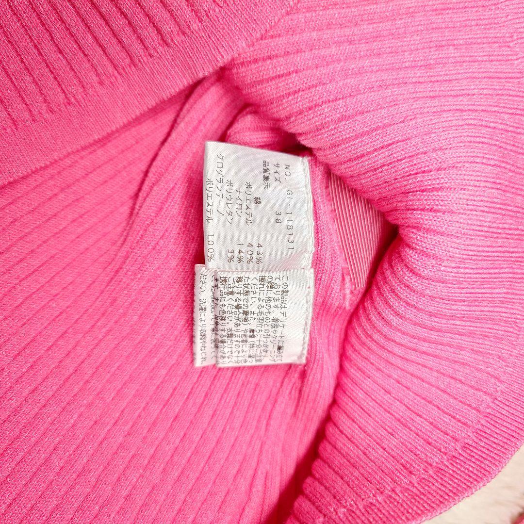 M'S GRACY ウエスト リボン リブニット カットソー 38 ピンク