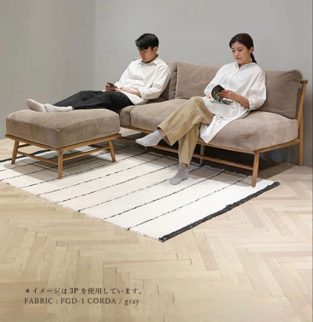 【美品】MOMONATURAL CLOUD SOFA +OTTOMAN