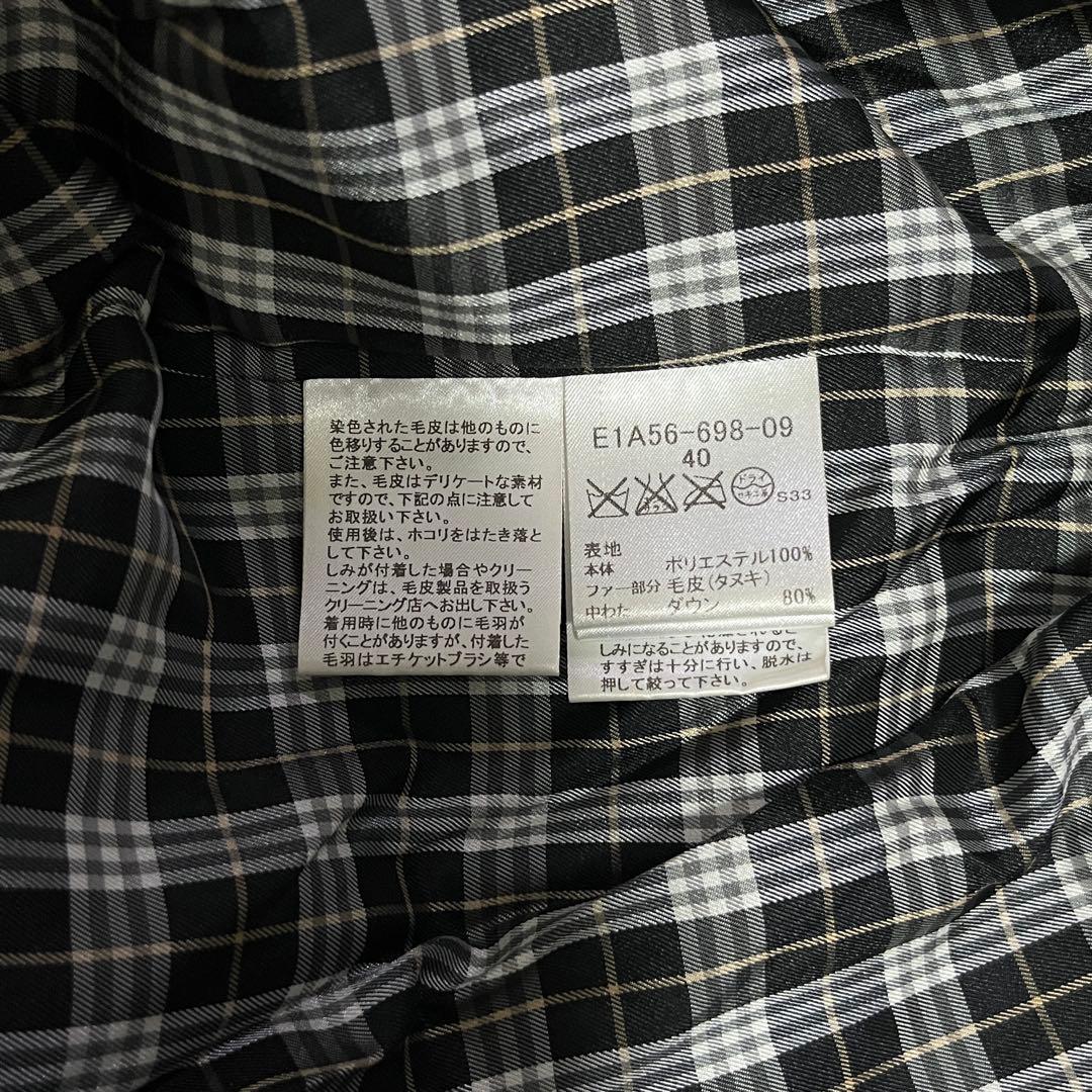 バーバリー ブルーレーベル ダウンコート ロング 40 ブラック ラクーンファー