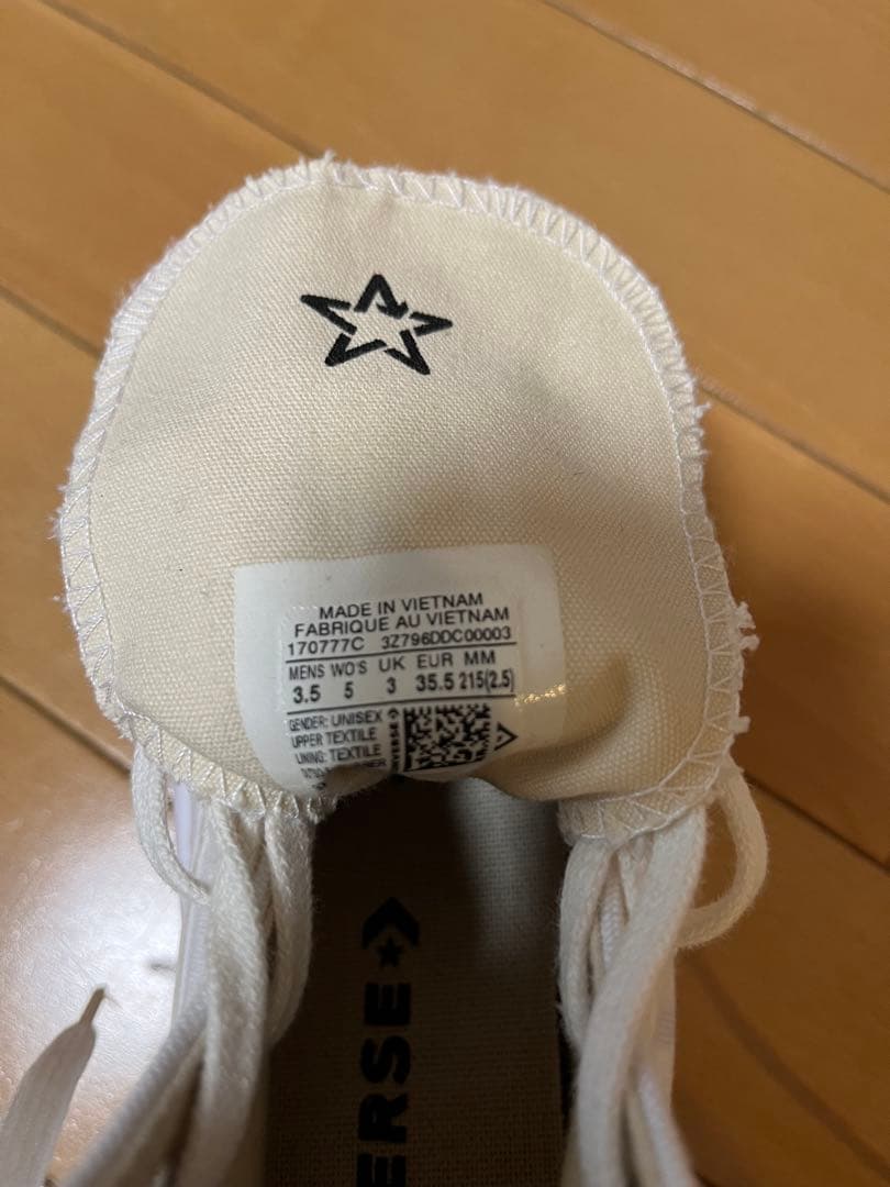 レア】Converse ランスターハイク トリプルホワイト21.5 22cm厚底