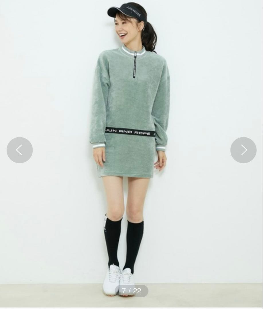 JUN&ROPE' セットアップ　ソフトコーデュロイジャージ