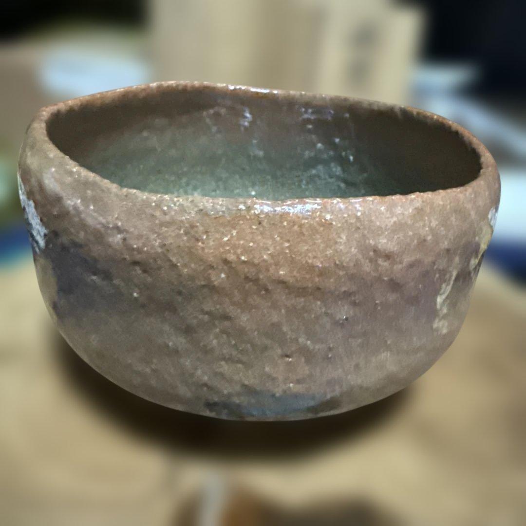 赤茶盌　渓古石香（二代）　茶道　【未使用品稀少】　共箱あり　伊曽嶋窯