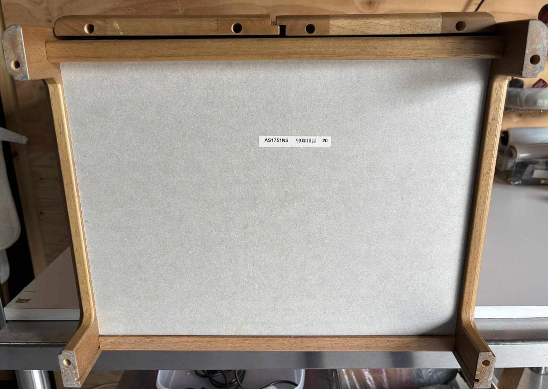 KARIMOKU 電話台・FAX台 木製 オールド ヴィンテージUsed/キレイ