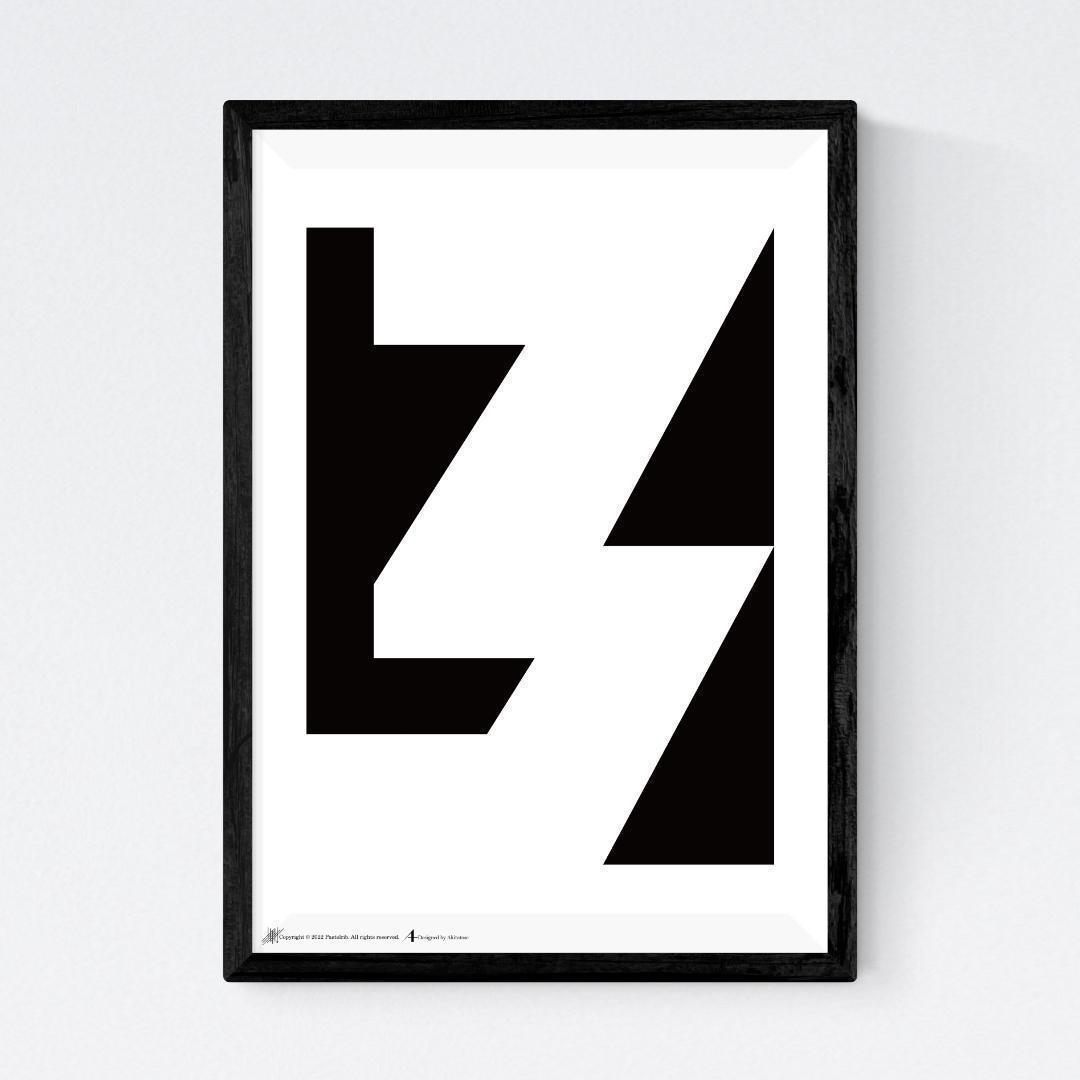 【SALE】PASTELRIB アートポスター（大型A3サイズ）約42cm