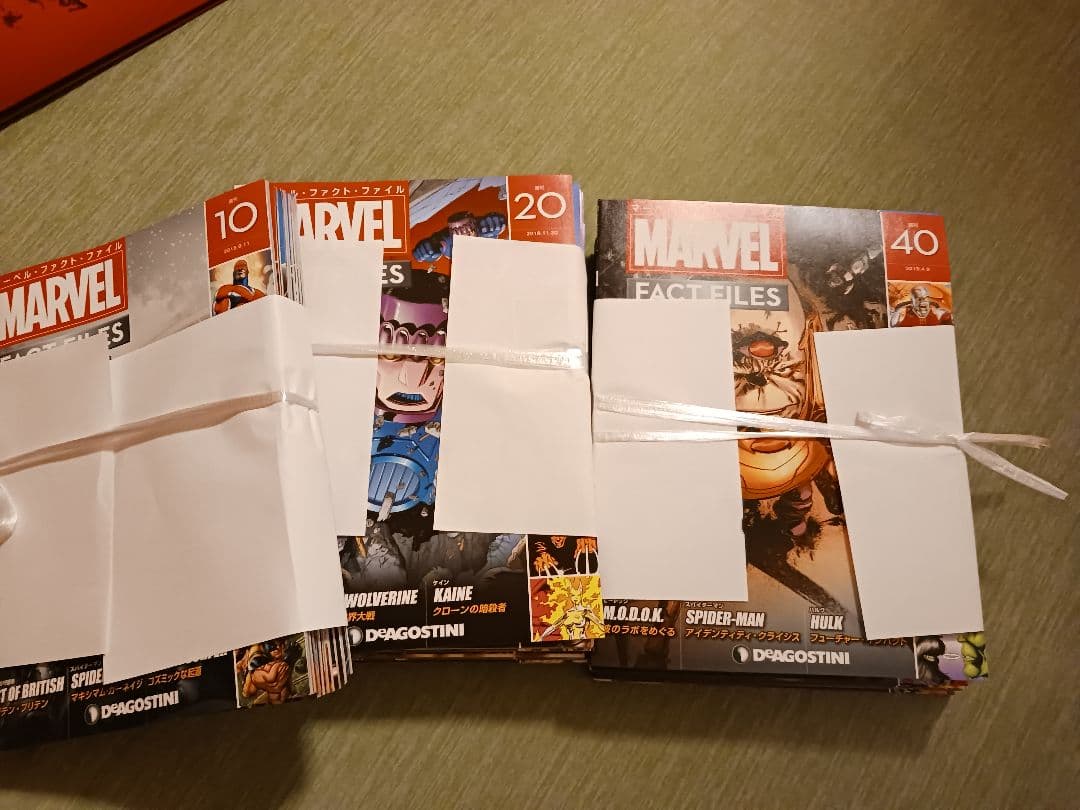 マーベル　ディアゴスティーニ　全巻　200巻