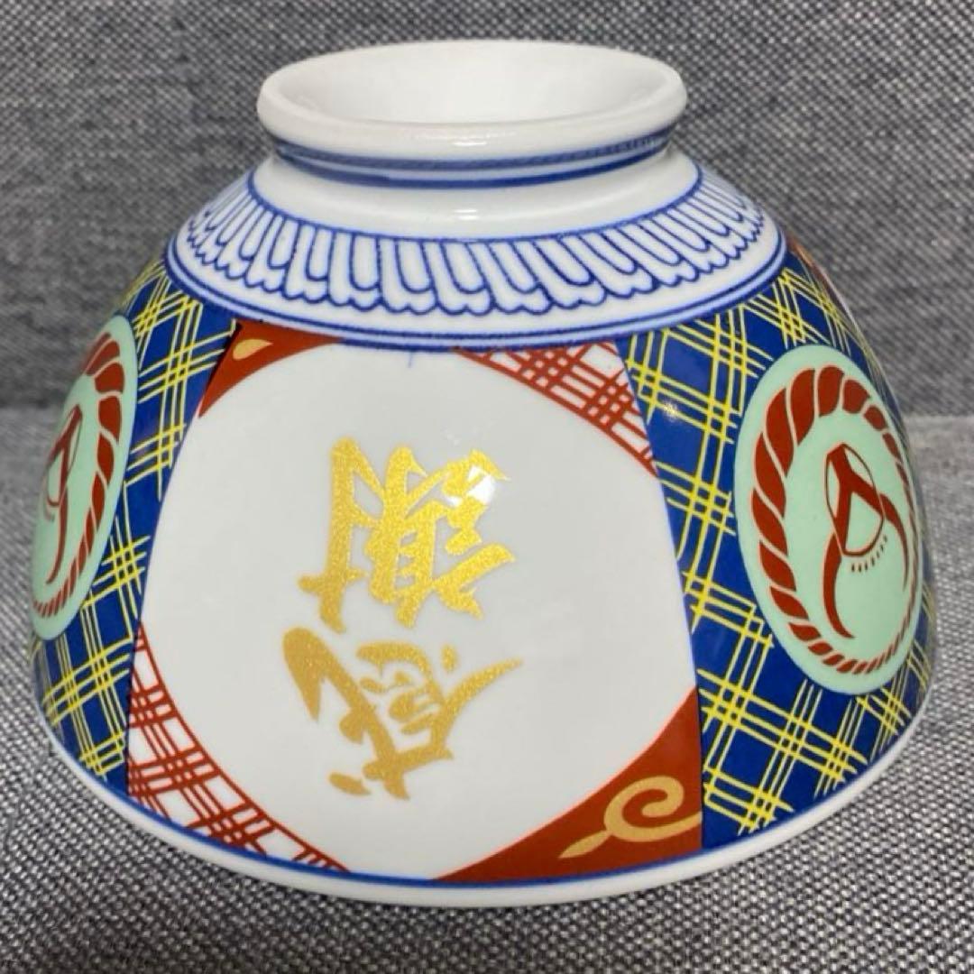 人気の吉野家感謝どんぶり、金茶碗、金湯呑み、レンゲ、箸 吉野家ビッグＢＯＸ入り