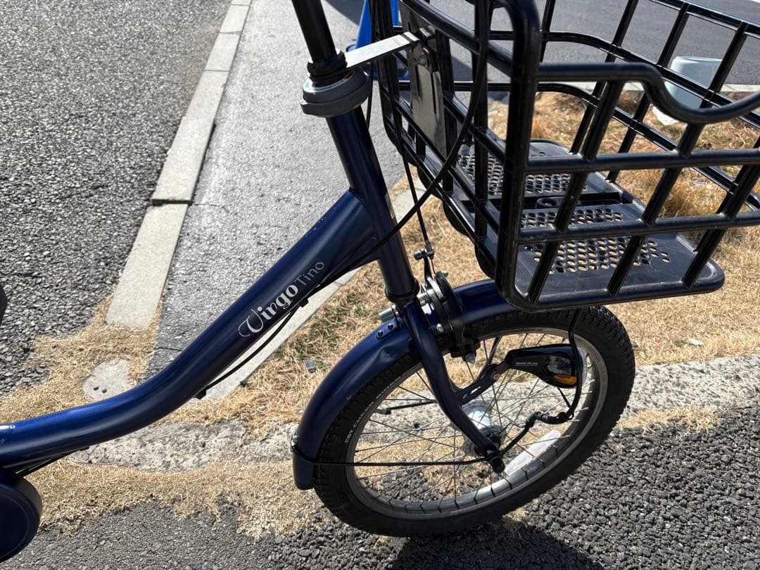 中古　非電動　タケダ20㌅内装3段オートライト　大阪