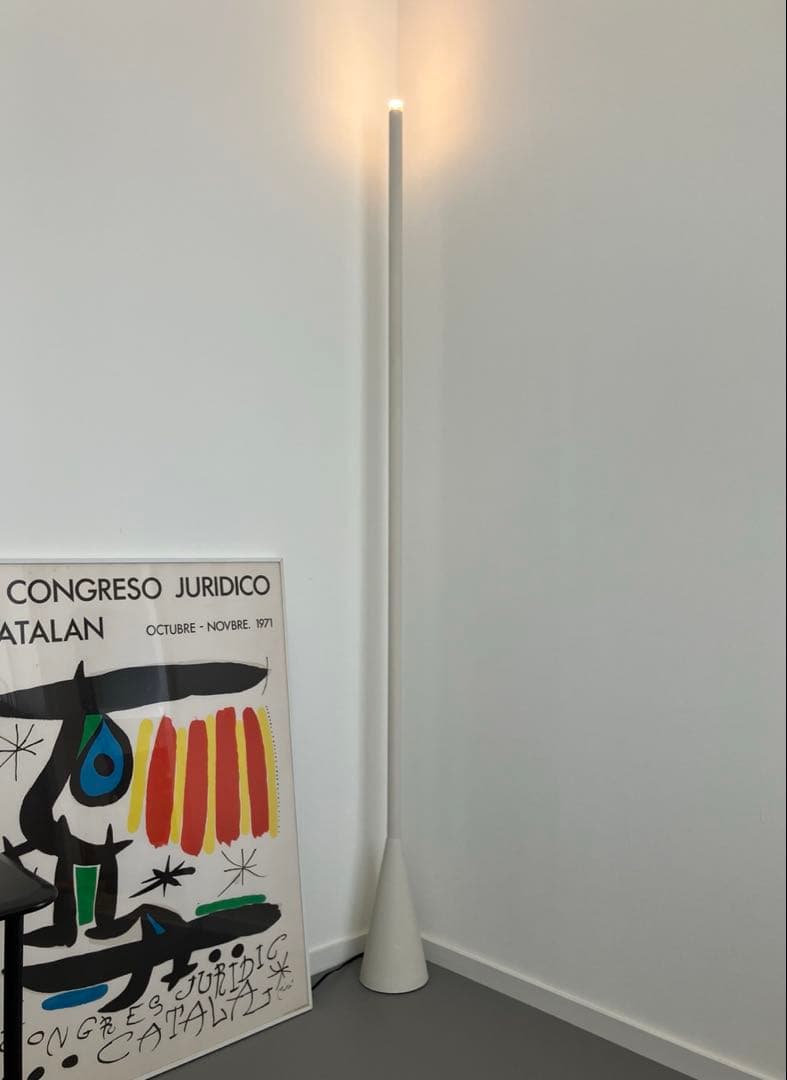 フロアスタンド DAIKO Modern LED Floor Light Stand