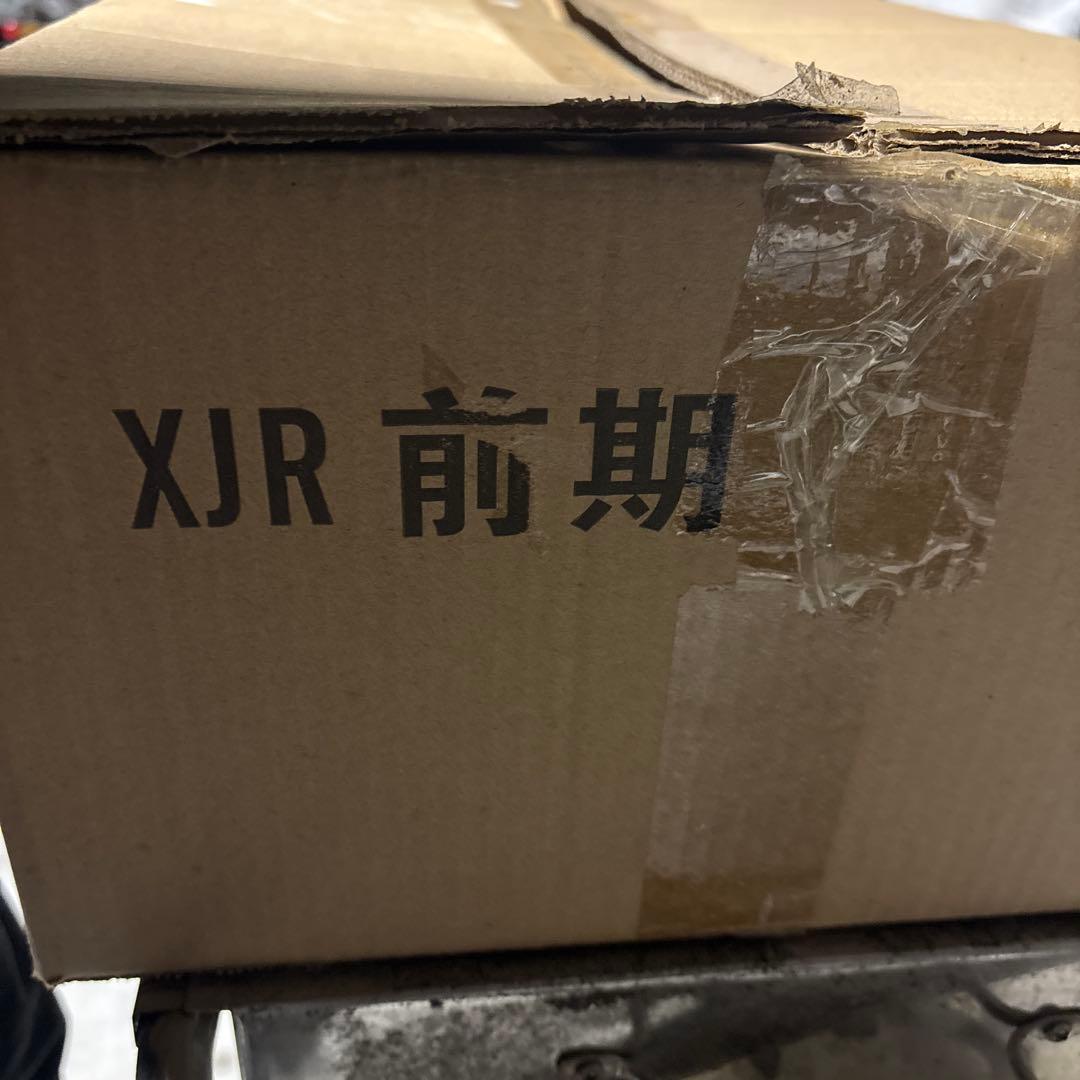 XJR前期 タックロール 鋲打ち/ あんこ抜き4hm