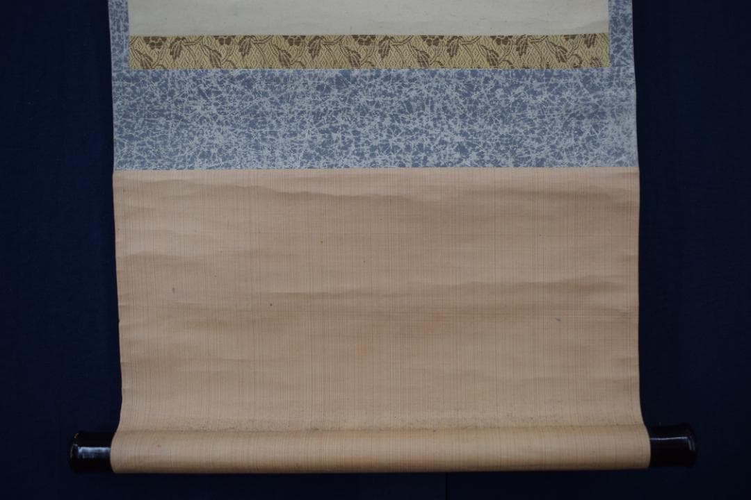 東海良人/正僧大周/佛子画賛/掛軸☆宝船☆Y-637　JM