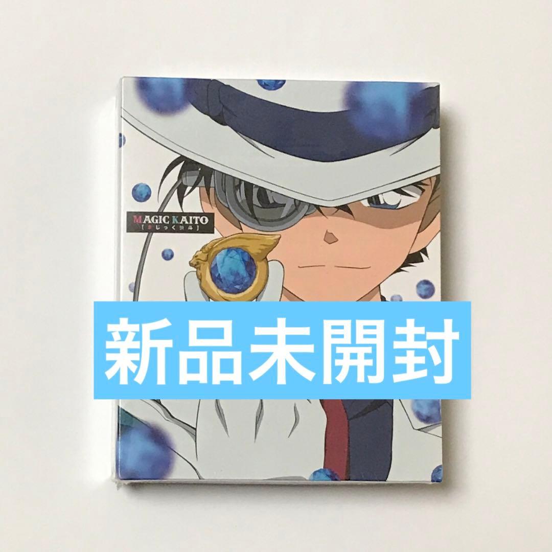 新品未開封⭐︎まじっく快斗 1412 Blu-rayBOX リクエストリリース版