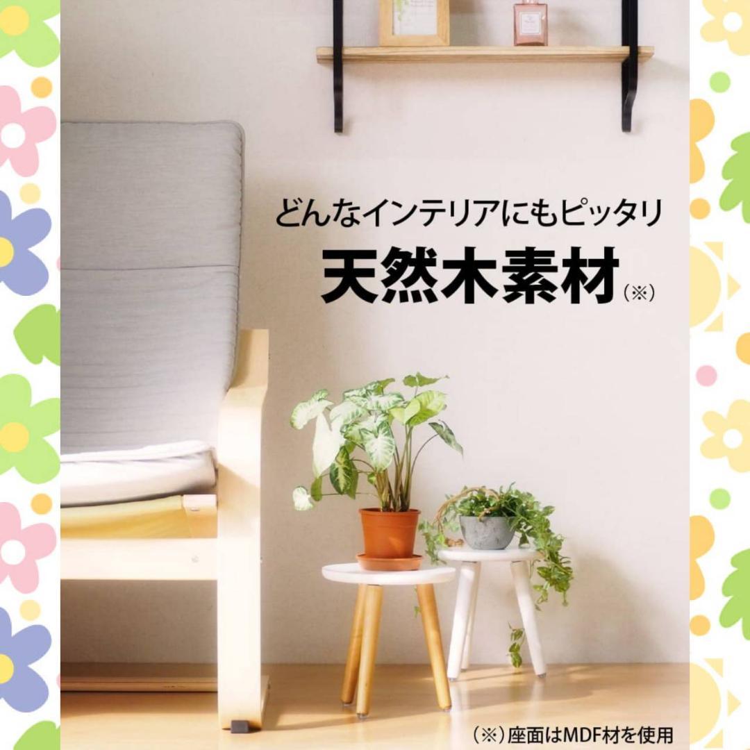 ☆2個 木製 フラワースタンド スツール 花台 組立式 プランタースタンド