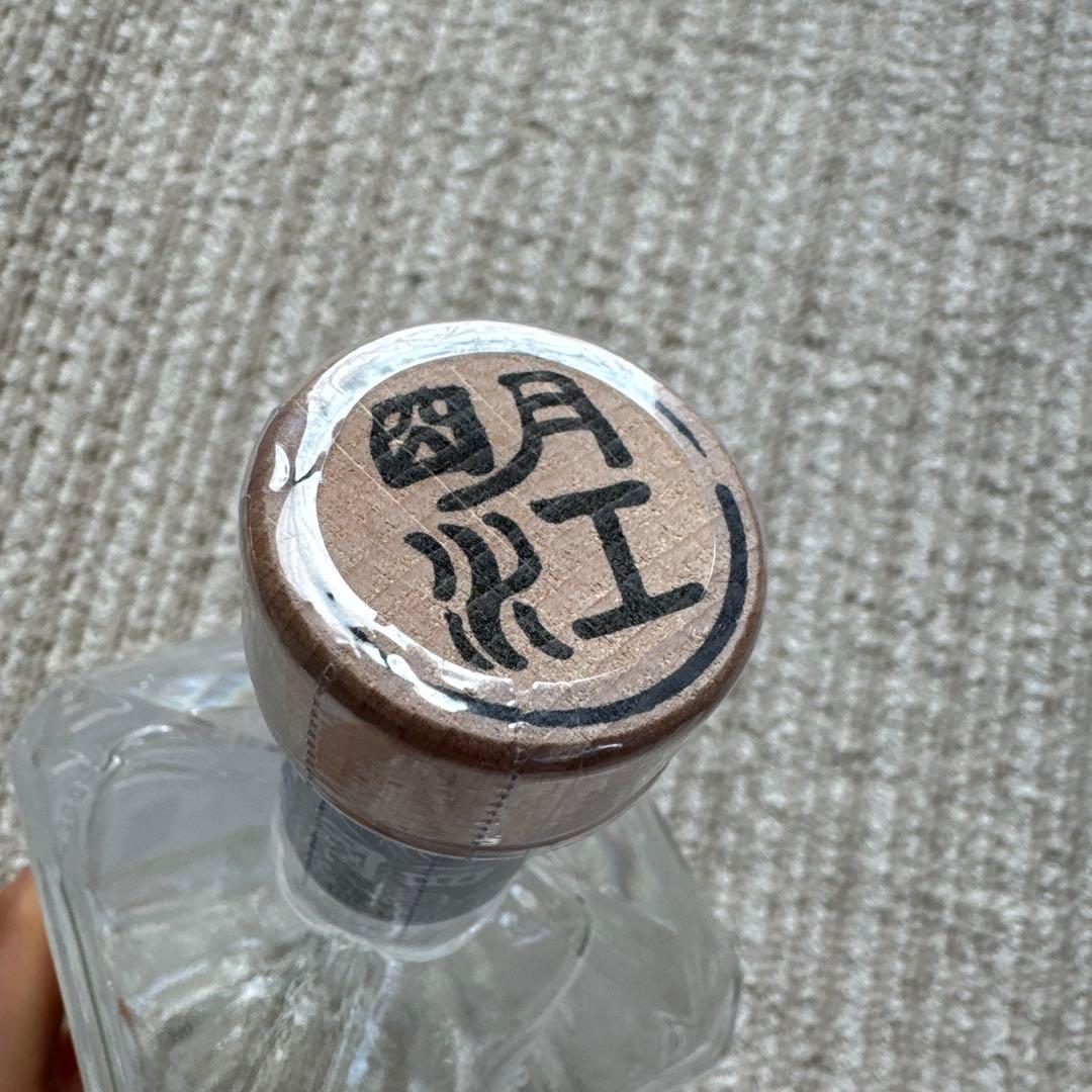 MING  明江四川白酒 750ml Baijiu 45