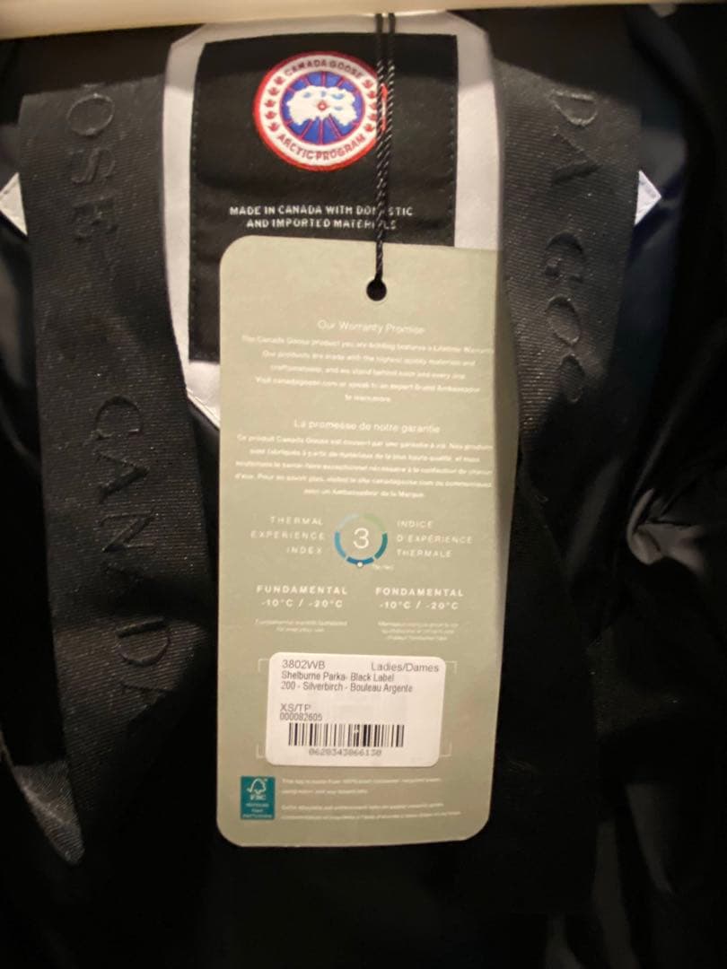 【新品・タグ付き】現行品 XS カナダグース シェルバーンブラックレーベル
