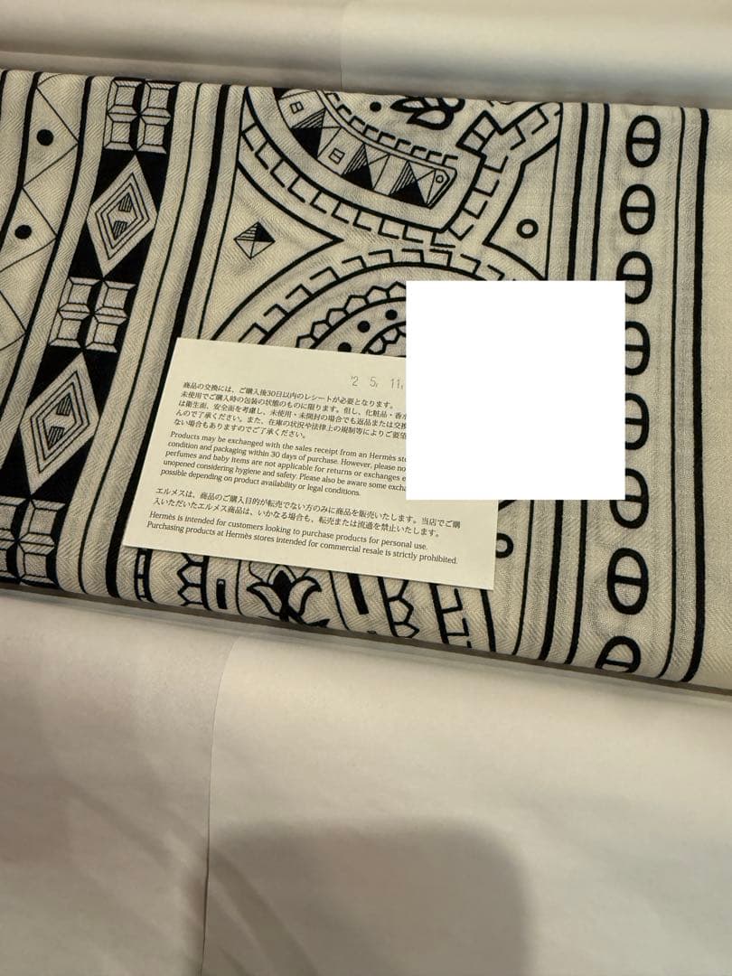 【未使用】白×黒 エルメス　新作 カシシル シュヴァルドゥクール ブランブラック