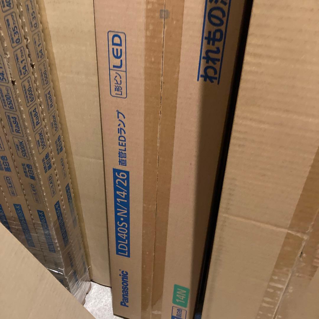 パナソニック直管LED(笠付型