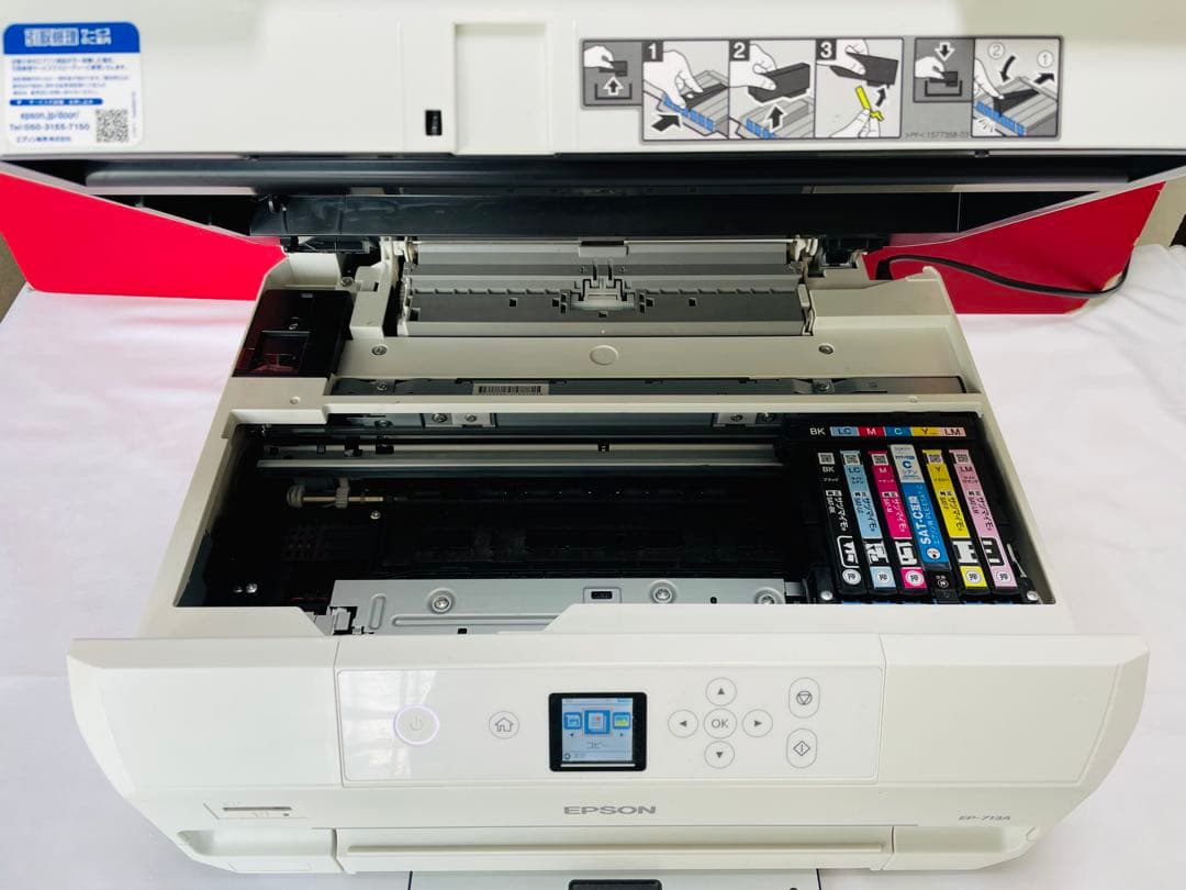 EPSON EP-713A インクジェットプリンター　ジャンク品