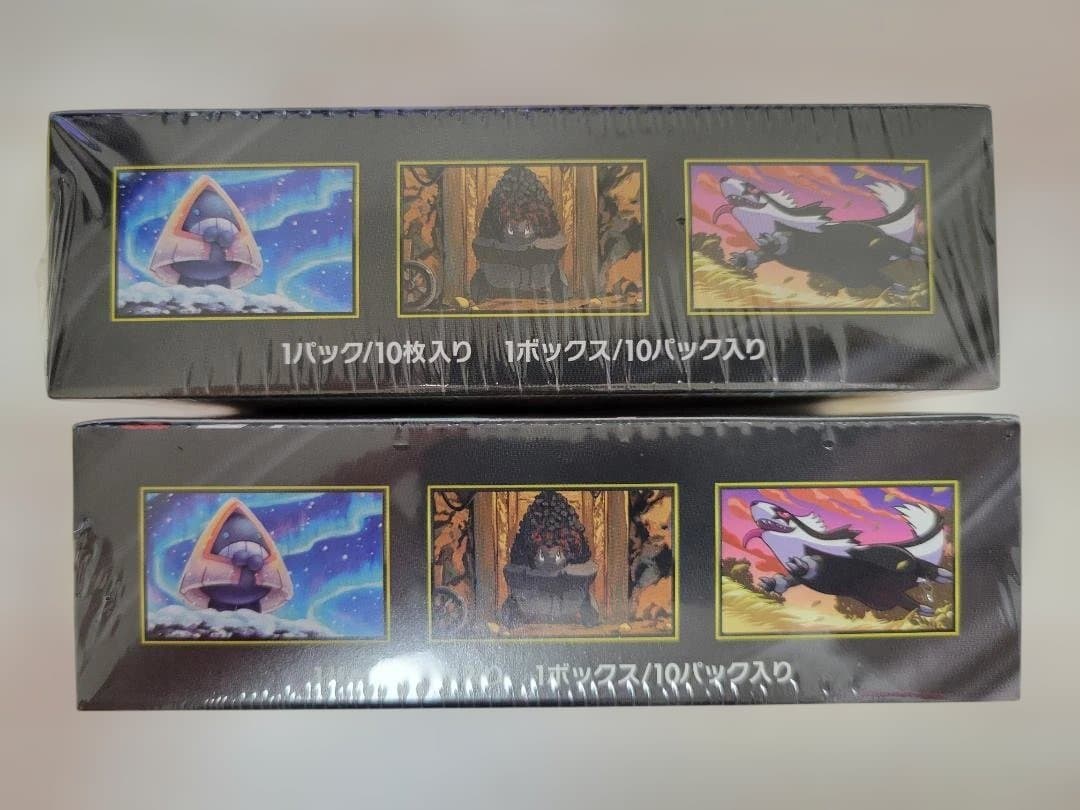 ポケモンカードゲーム MEGAドリームex 未開封2BOX　シュリンク付