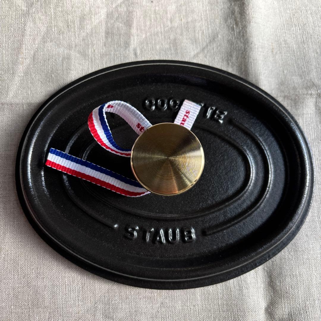 ストウブ 鍋 Staub ピコ・ココット オーバル 17cm