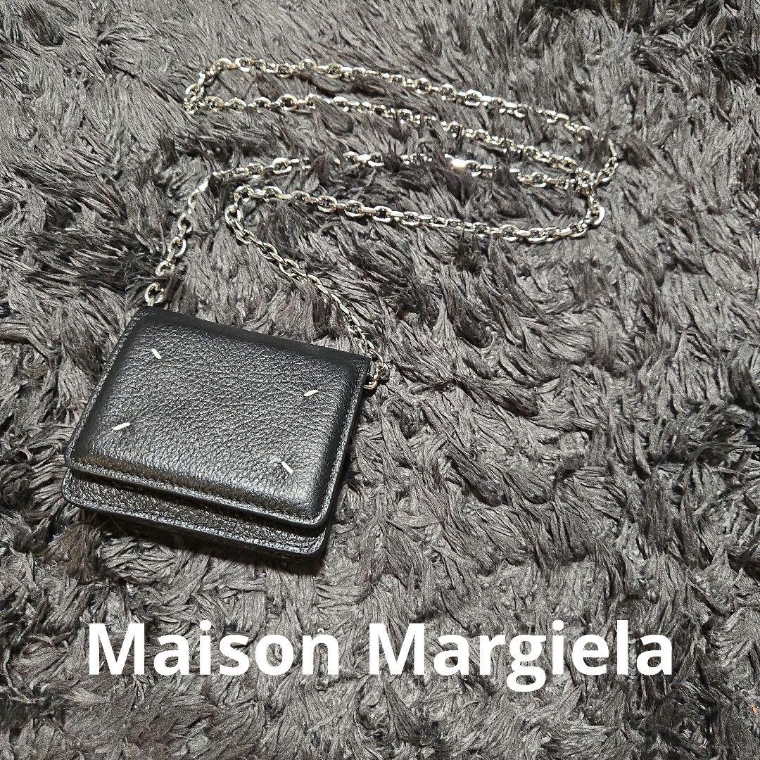 Maison Margiela / マルジェラ チェーンウォレットミニ ブラック