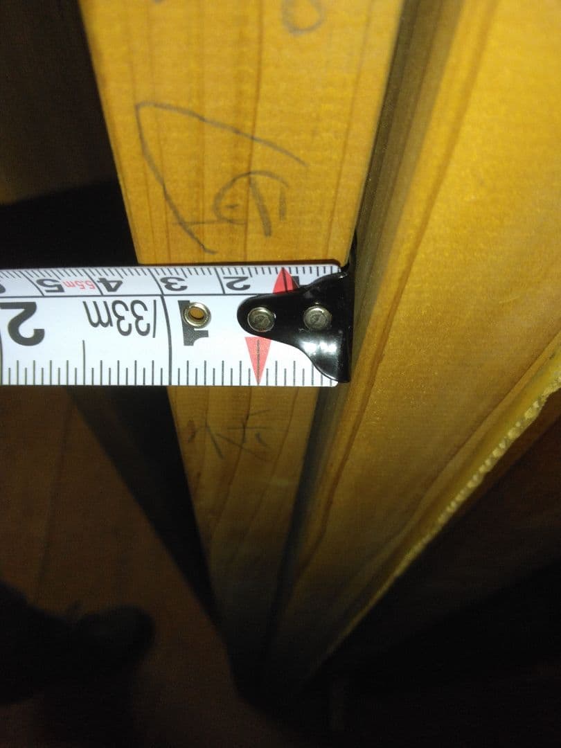 木製欄間　2枚　屋久杉