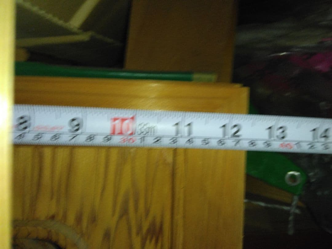 木製欄間　2枚　屋久杉