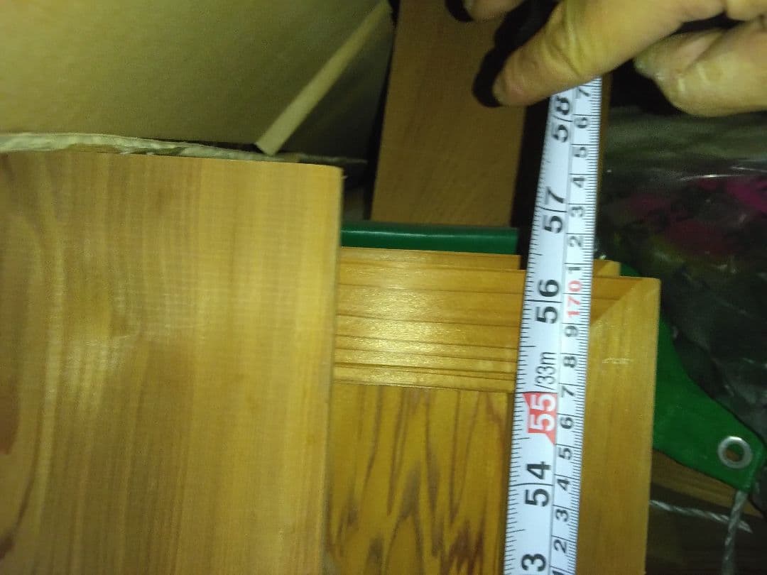 木製欄間　2枚　屋久杉