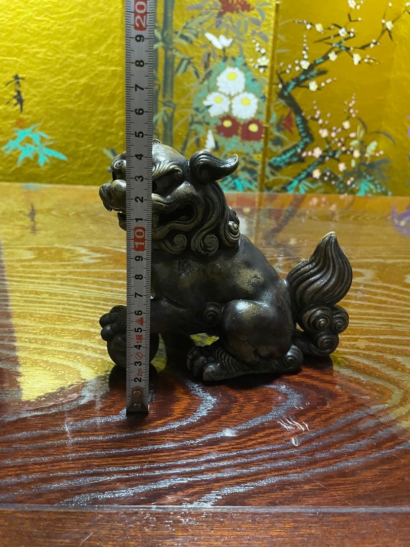 備前焼　玉獅子　柴岡香山