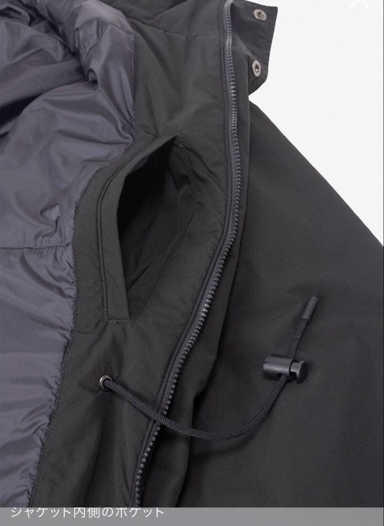 あやなか様☆ヘリーハンセン LIFAロフトインサレーションコート グレー WS