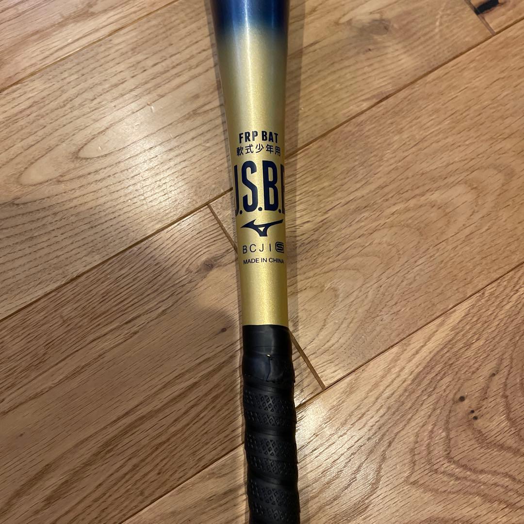 少年野球軟式　ビヨンドEV2N 80センチ adidas金属バット78センチ