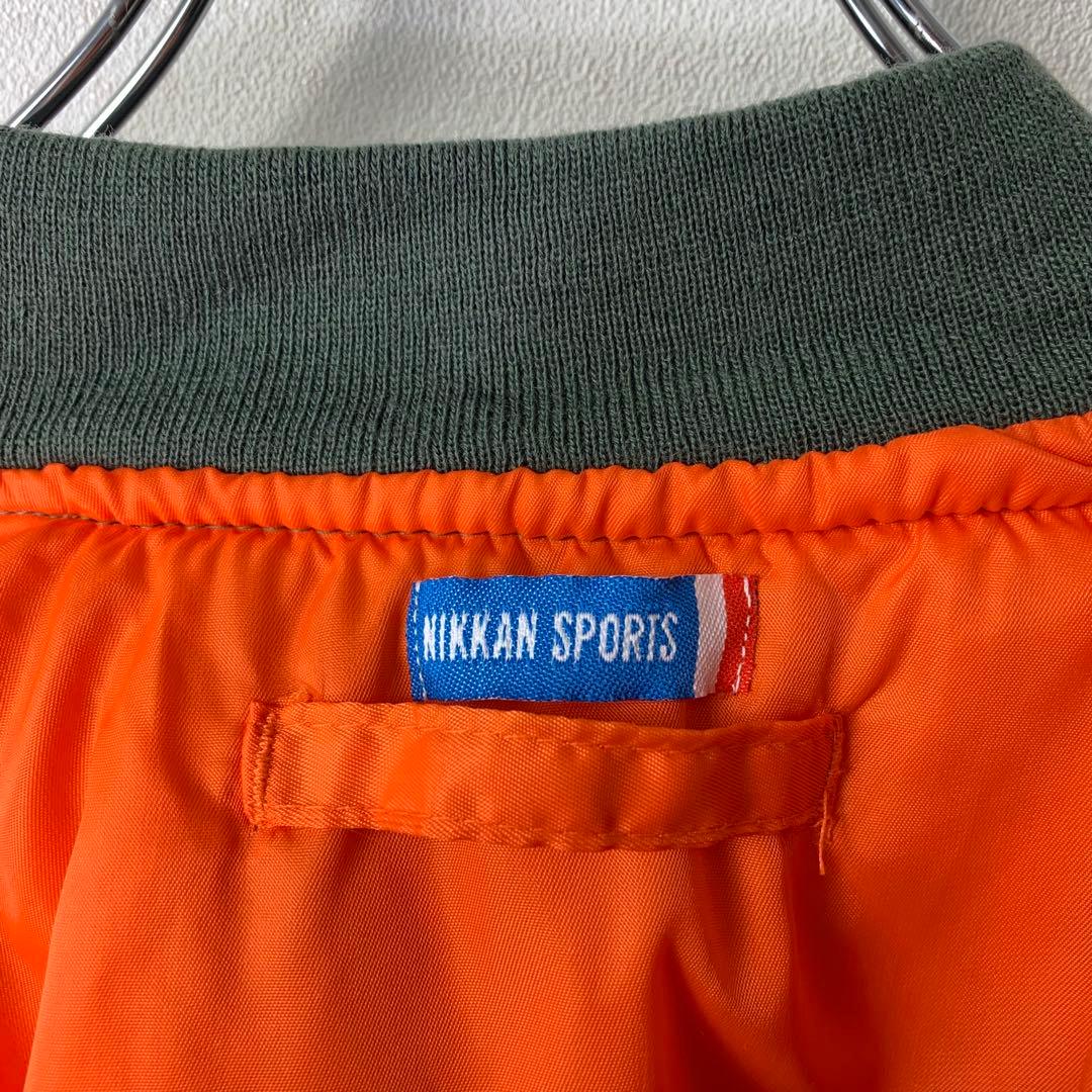 80s USA製 ALPHA MA-1 フライトジャケット M 日刊スポーツタグ