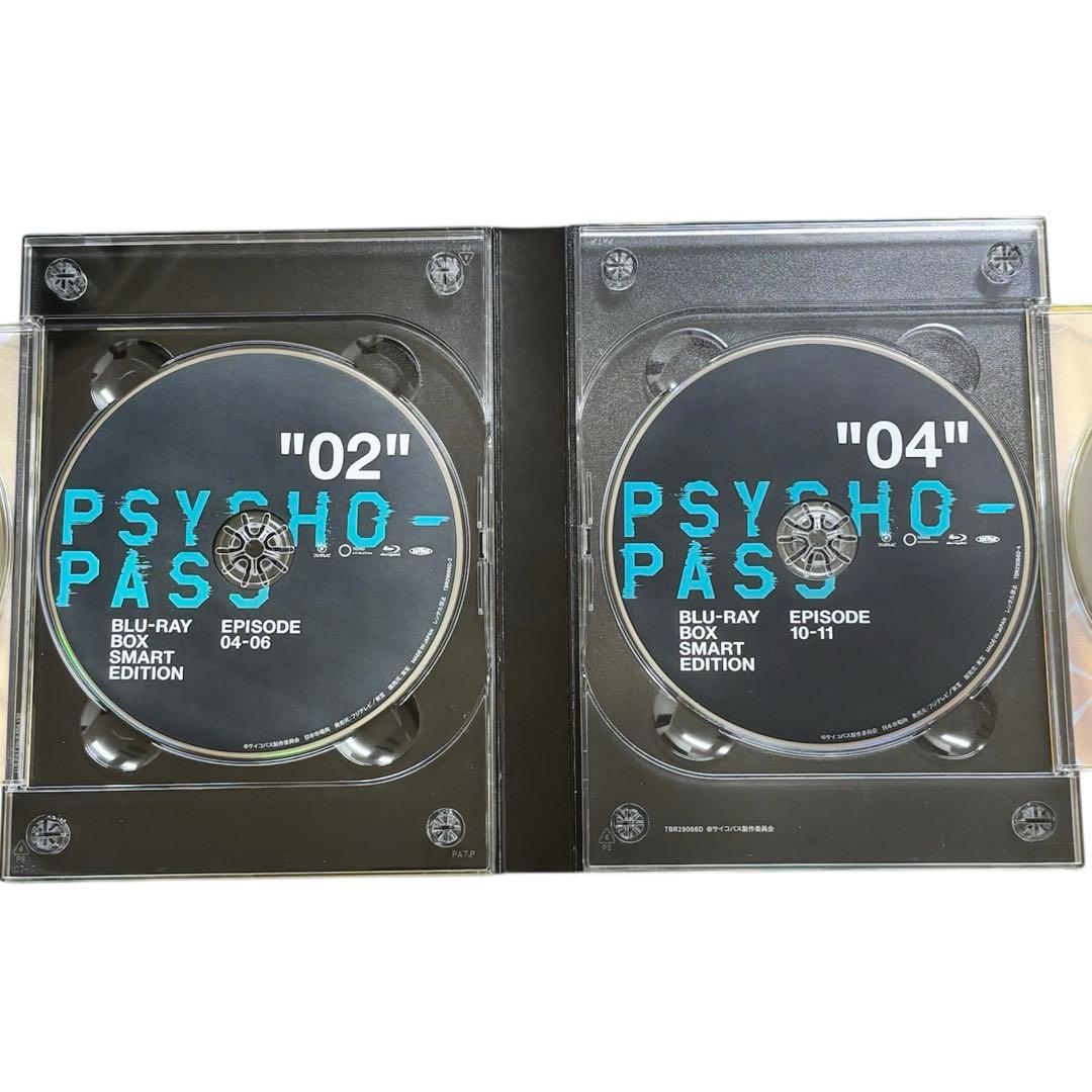 極美品✨PSYCHO-PASS サイコパス 新編集版 Blu-ray BOX