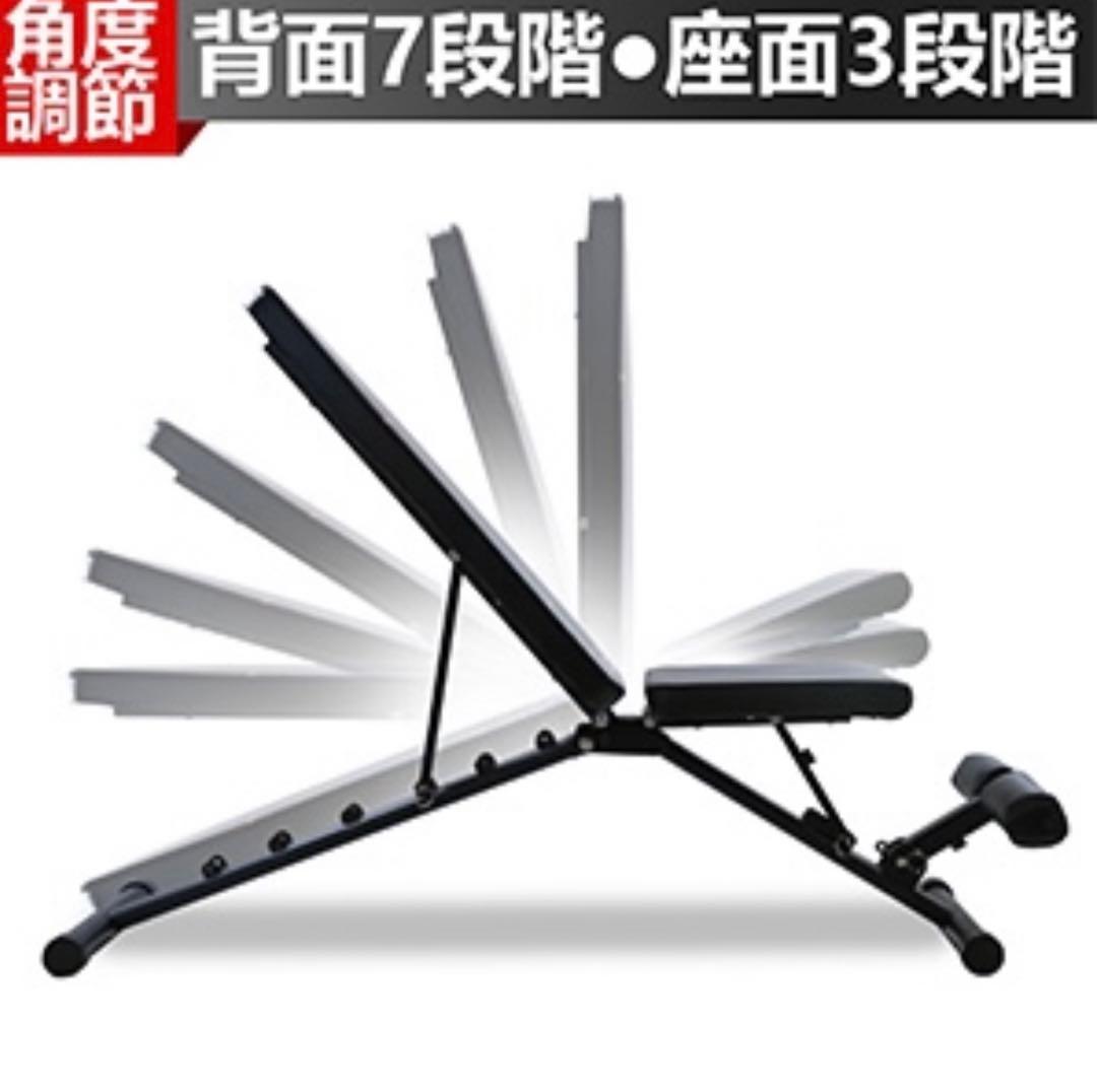 FITMATE トレーニングベンチ