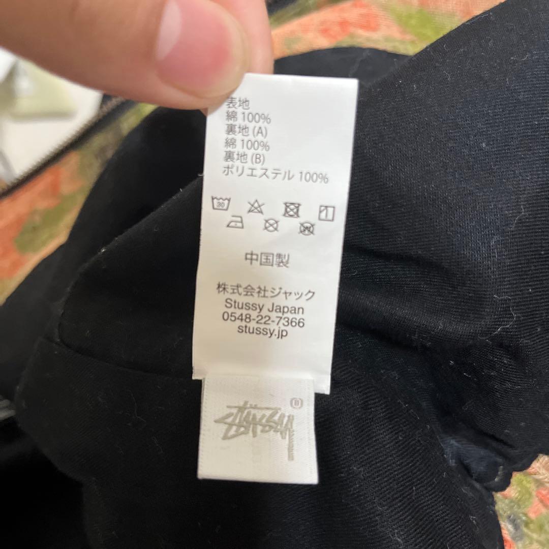 Stussy カモフラージュジャケット
