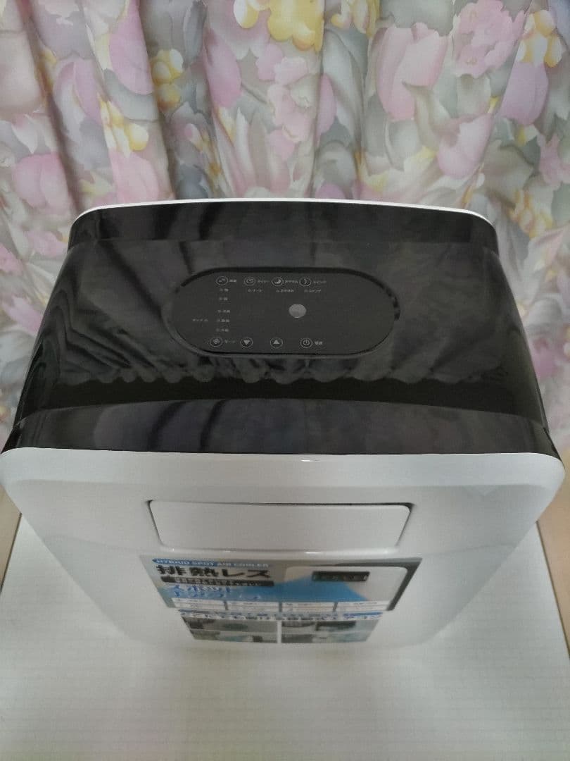 スリーアップ　排熱レス　スポットエアクーラー　DL-T2502 WH