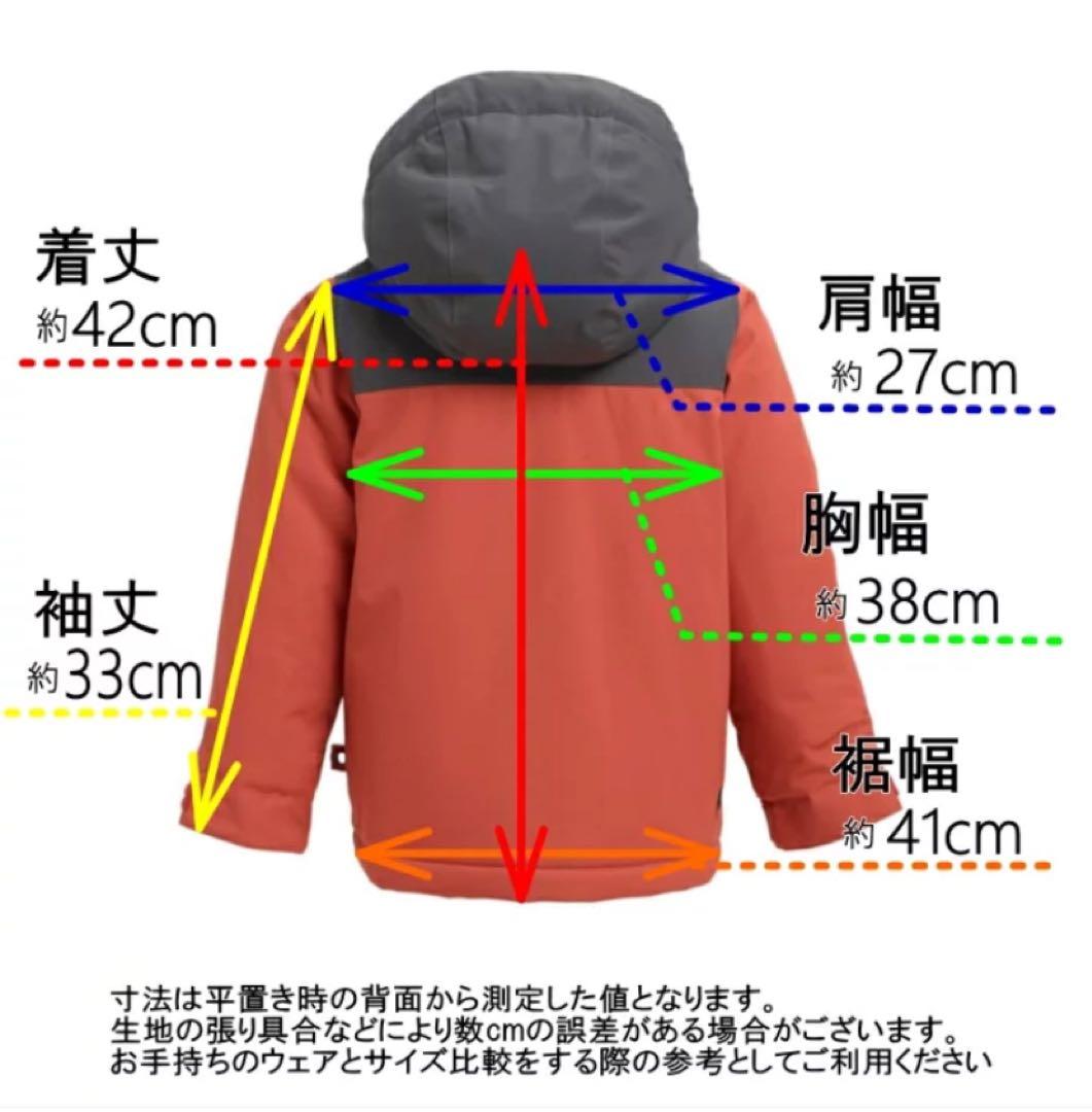 BURTON トドラー 2Tキッズ スノーボードウェア (美品上下セット販売)
