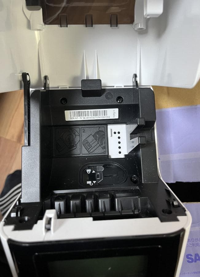 ハクラ精機 AT700Z パンスライサー 2024年製の極美品！【値下げ】